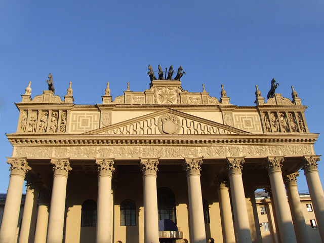 File:Moscow Hippodrome 4.JPG