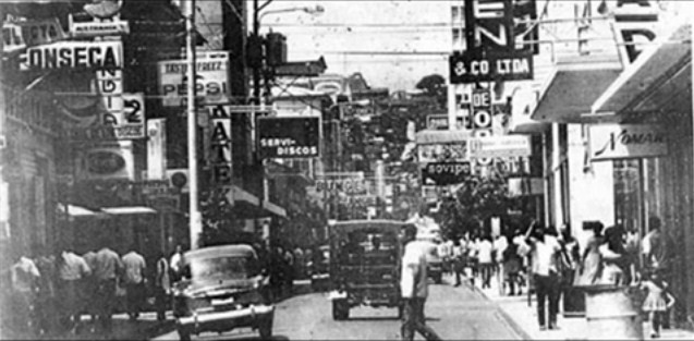 File:Antigua ciudad Managua 1.jpg