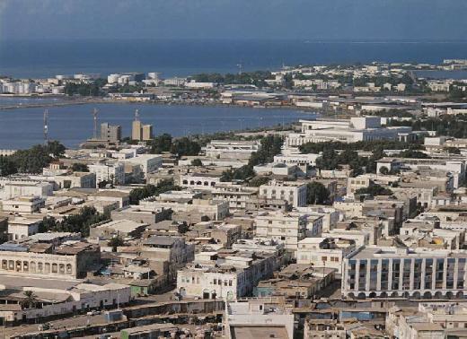 File:Djibouti Ville.jpg