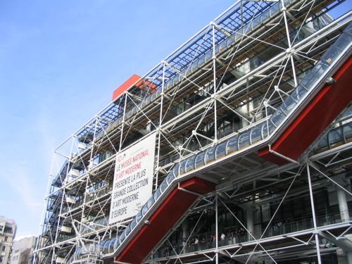 File:Pompidou center.jpg