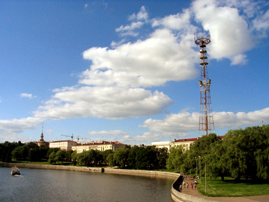 File:State TV Belarus.jpg