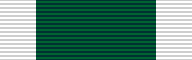 File:Order of Excellence Nishan-e-Imtiaz.png