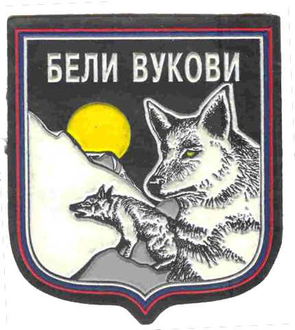 File:Beli vukovi - wiki.png