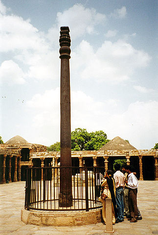 File:Iron-pillar.jpg
