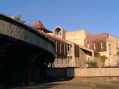 File:GoaUniversity.jpg
