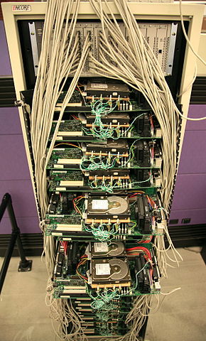 File:Google’s First Production Server.jpg