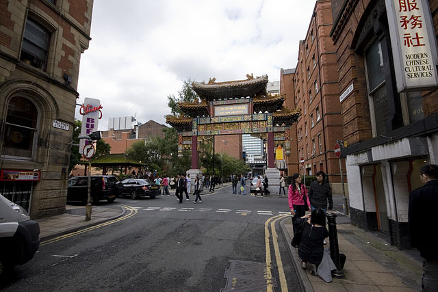 File:Chinatown arch manchester.jpg