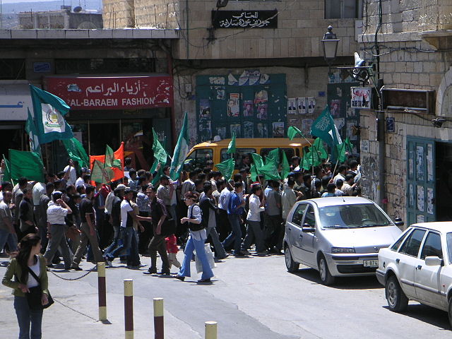 File:Bethlehem-hamasrally.JPG