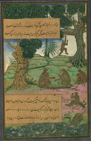 File:Animals of Hindustan monkeys called bandar that can be taught to do tricks, from Illuminated manuscript Baburnama (Memoirs of Babur).jpg