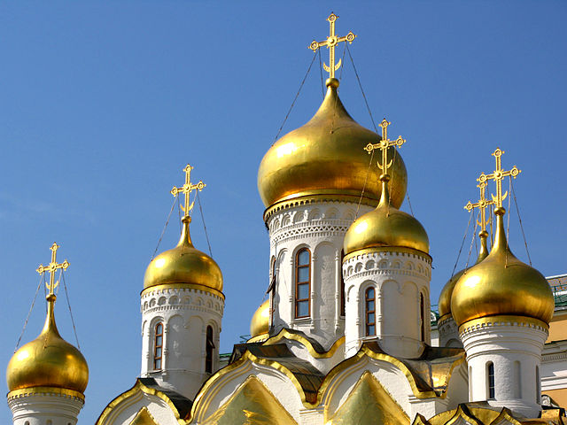 File:Onion domes of Cathedral of the Annunciation.JPG