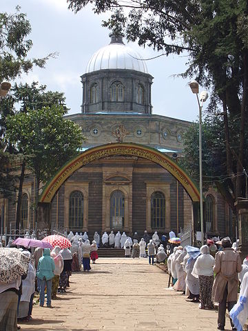File:Cathédrale Saint Georges Addis Abeba1.jpg