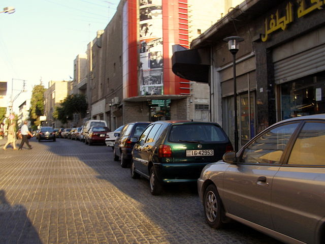 File:Rainbow Street - 23 July 2008 (7).JPG