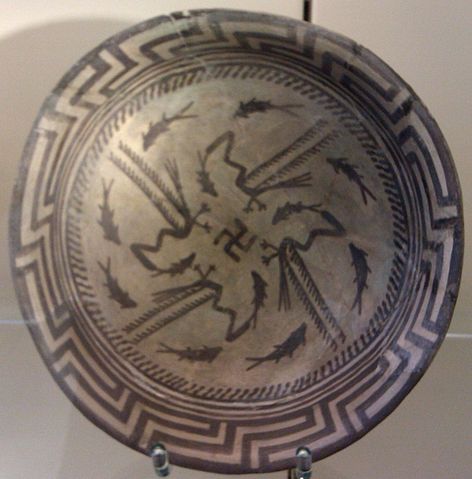 File:Samarra bowl.jpg