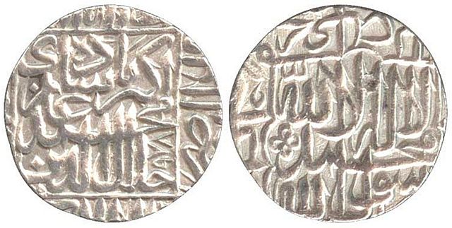 File:Akbar 08.jpg