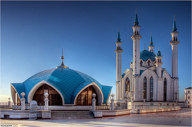 File:Mosque