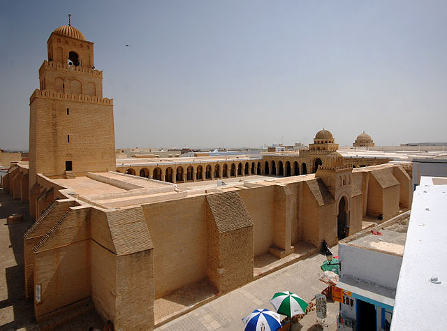 File:Grande Mosquée de Kairouan, vue d'ensemble.jpg