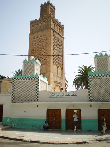 File:Mosque Bey Oran.jpg