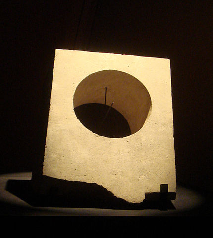 File:AiKhanoumSunDial.jpg