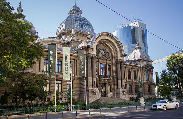 File:Palatul Casei de Depuneri, Consemnațiuni și Economie Bucuresti.jpg