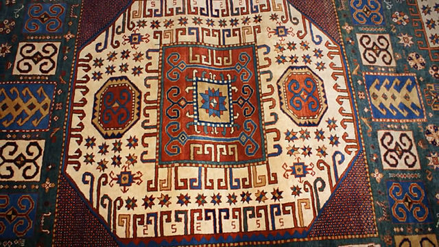 File:Azeri carpet (Sirvan group).jpg