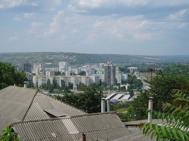 File:Вид Рыбницы.jpg