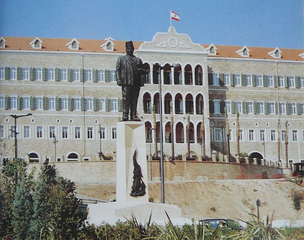 File:Grand serail solidere 4.jpg