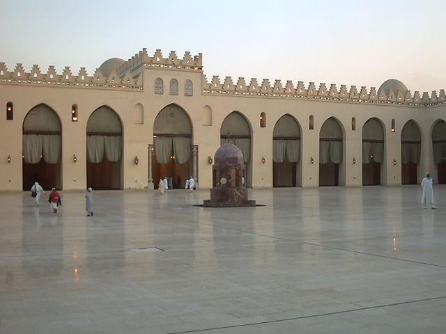 File:Masjid-e-Imam Hakim.jpg