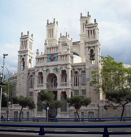 File:Hospital de Maudes (Madrid) 02.jpg