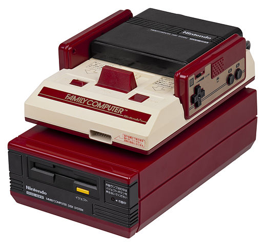 File:Nintendo-Famicom-Disk-System.jpg