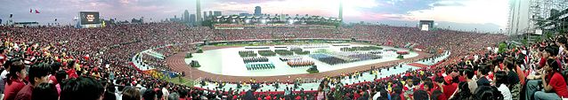 File:National Stadium Singapore.jpg