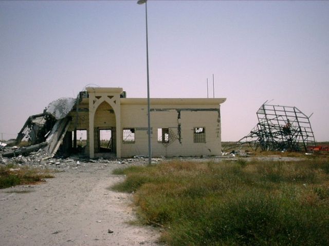 File:Gaza airport 03.jpg