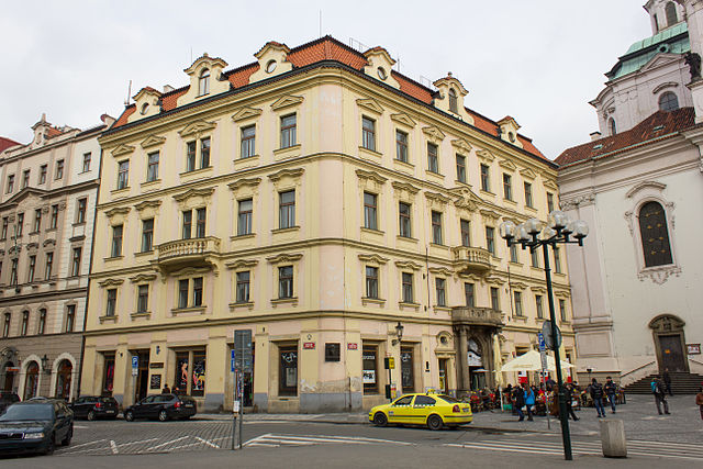 File:Birthplace of Franz Kafka in Prague.jpg