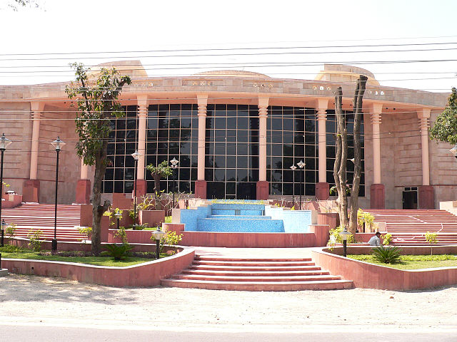 File:Central Library IIT Roorkee.JPG