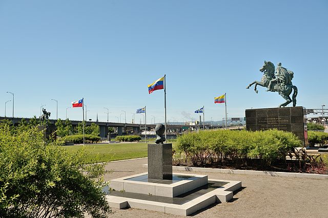 File:Le parc de l'Amérique-Latine.jpg