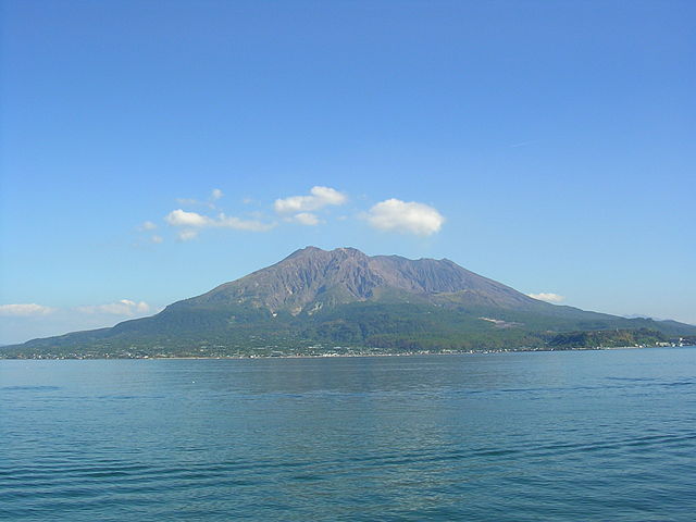 File:Sakurajima21.JPG