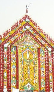 File:Serer Religious Ceremony.jpg