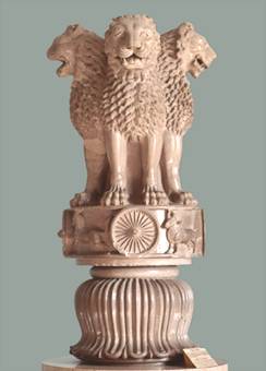File:Sarnath Lion Capital of Ashoka.jpg
