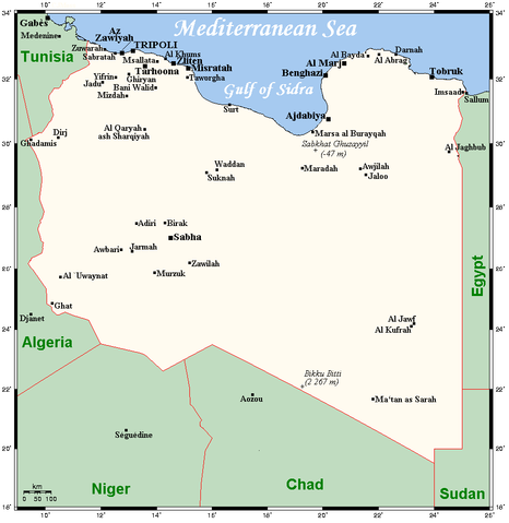File:LibyaOMC.png