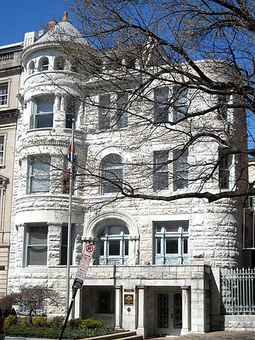 File:Embassy of Swaziland in Washington, D.C.JPG